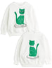 Spoiled Cat Sweatshirt - White