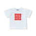 Organic Pebble Tee - Tomato