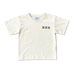 Organic Posy Tee - Milk