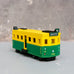 Melbourne Tram